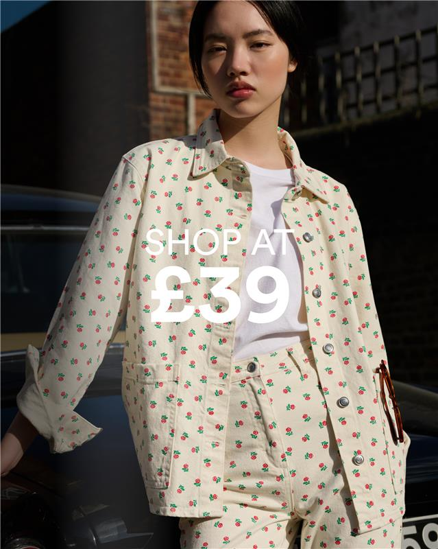 Sample Sale promotional banner 4